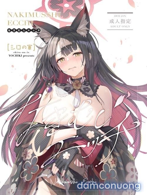 đọc truyện Dàn Gái Xinh Trong Bồn Tắm- Những Cô Gái Xa Lạ Kéo Đến Nhà Tắm Của Tôi Chương 1 ảnh 22 tại Thiên Thai Truyện