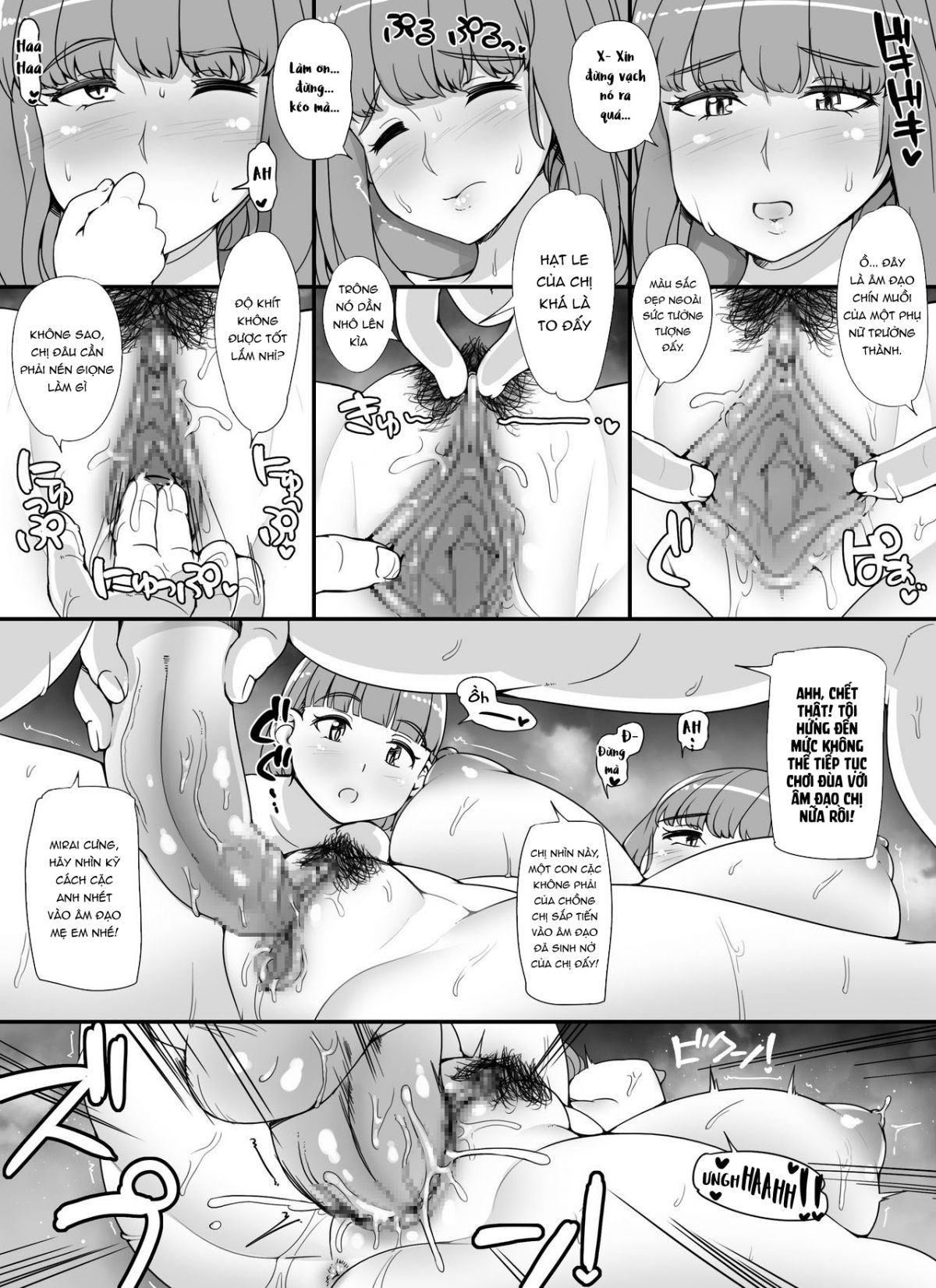 đọc truyện Dàn Gái Xinh Trong Bồn Tắm Chương 3 ảnh 10 tại Thiên Thai Truyện