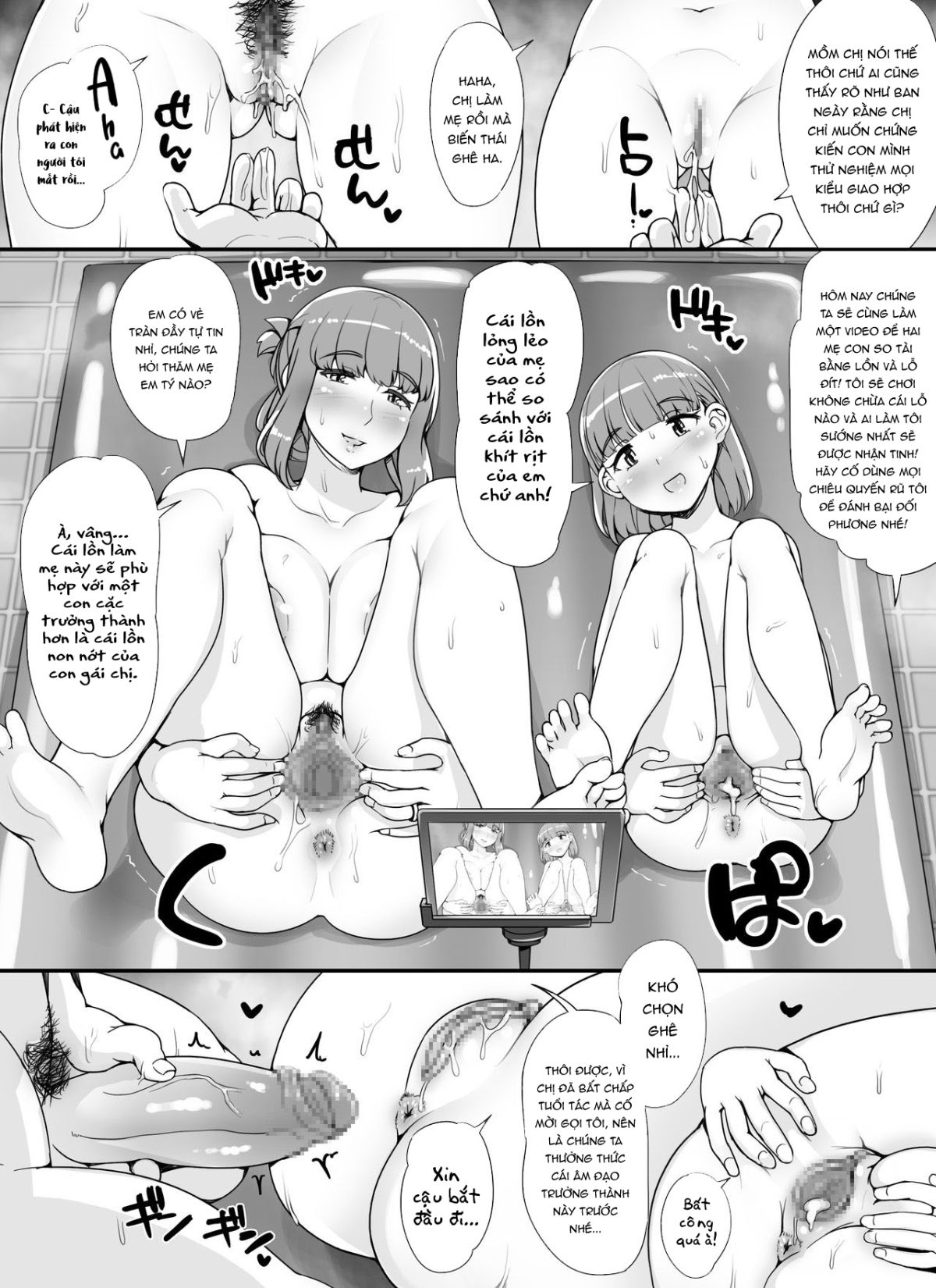 đọc truyện Dàn Gái Xinh Trong Bồn Tắm Chương 4 ảnh 11 tại Thiên Thai Truyện