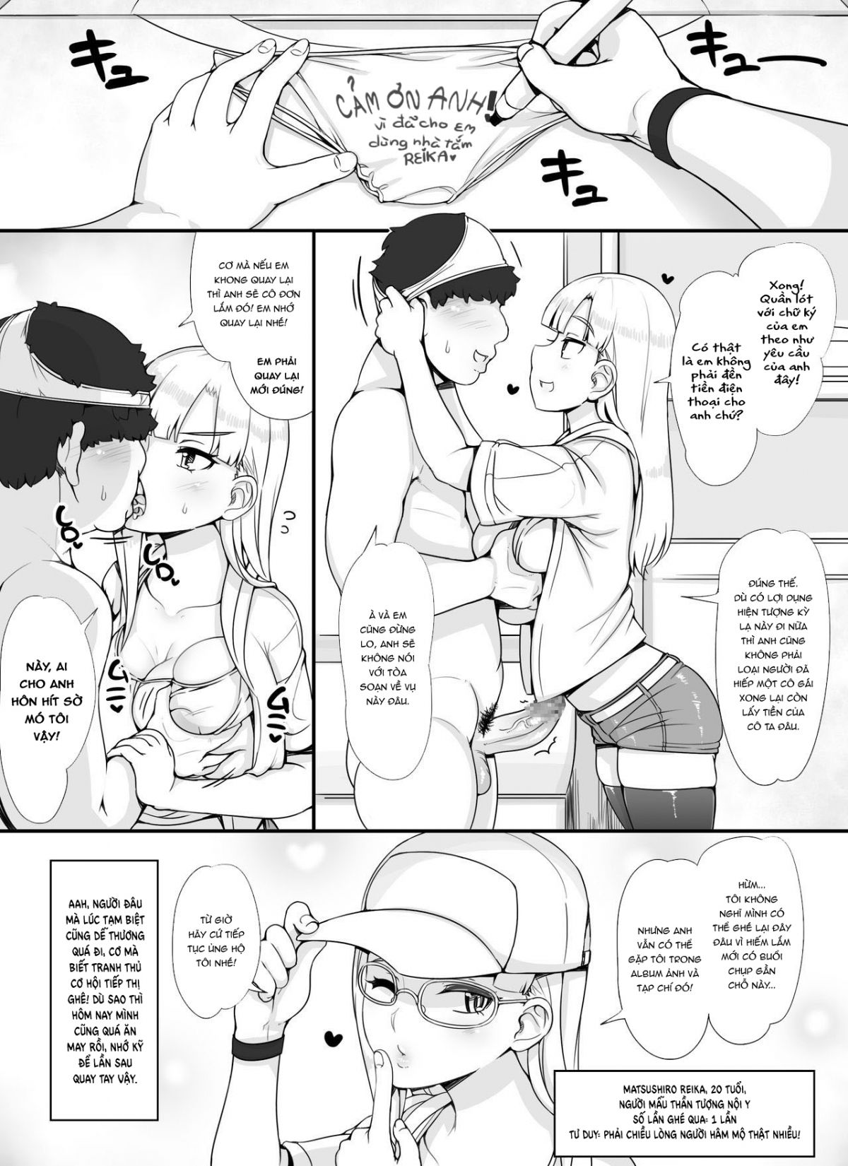 đọc truyện Dàn Gái Xinh Trong Bồn Tắm Chương 5 ảnh 15 tại Thiên Thai Truyện