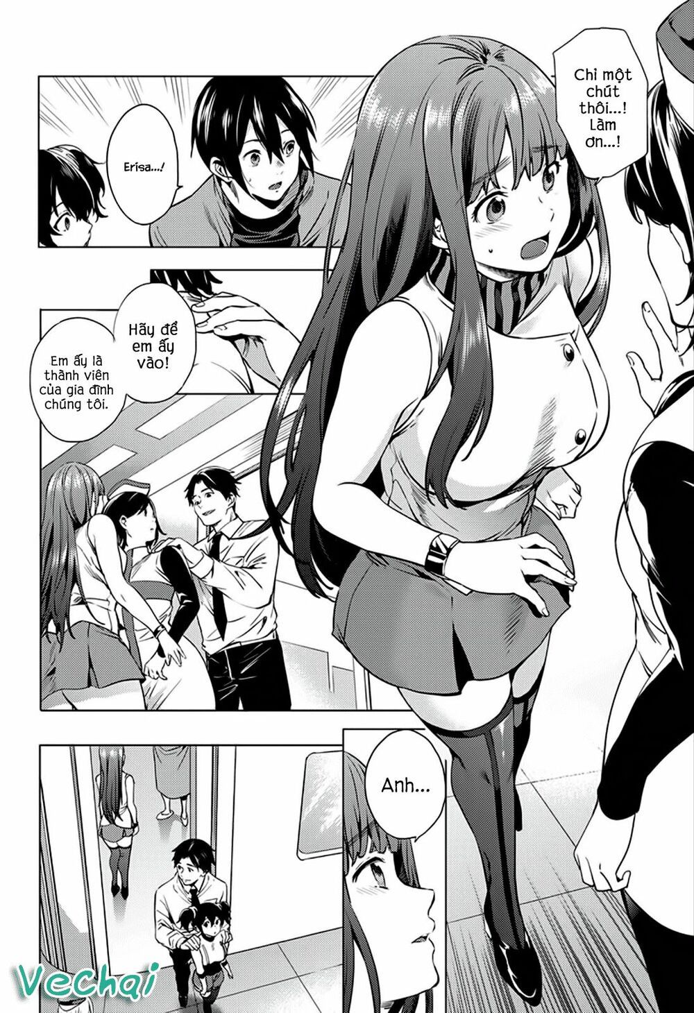đọc truyện Dàn Harem Cuối Cùng Chương 1 ảnh 20 tại Giả Dược