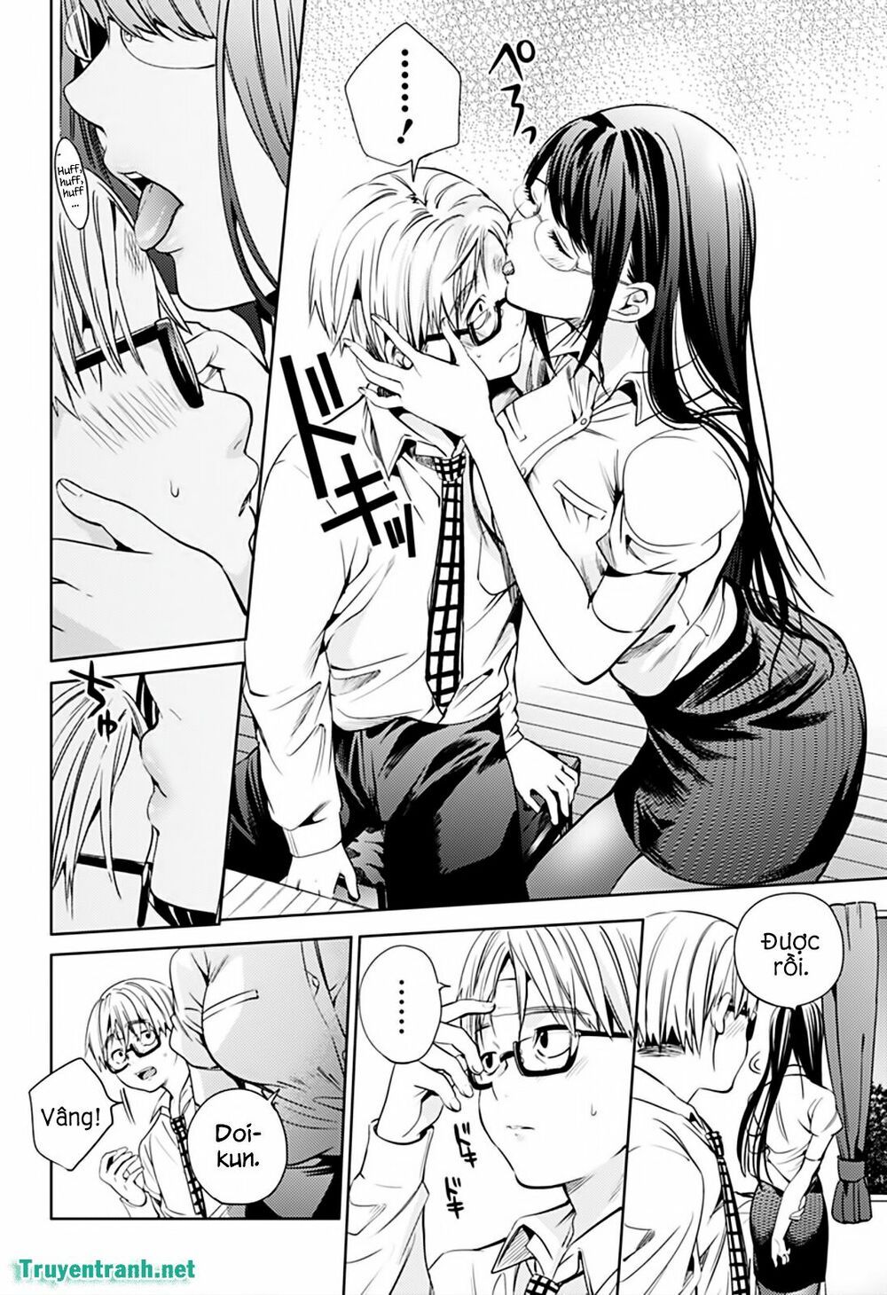 đọc truyện Dàn Harem Cuối Cùng Chương 16 ảnh 21 tại Giả Dược
