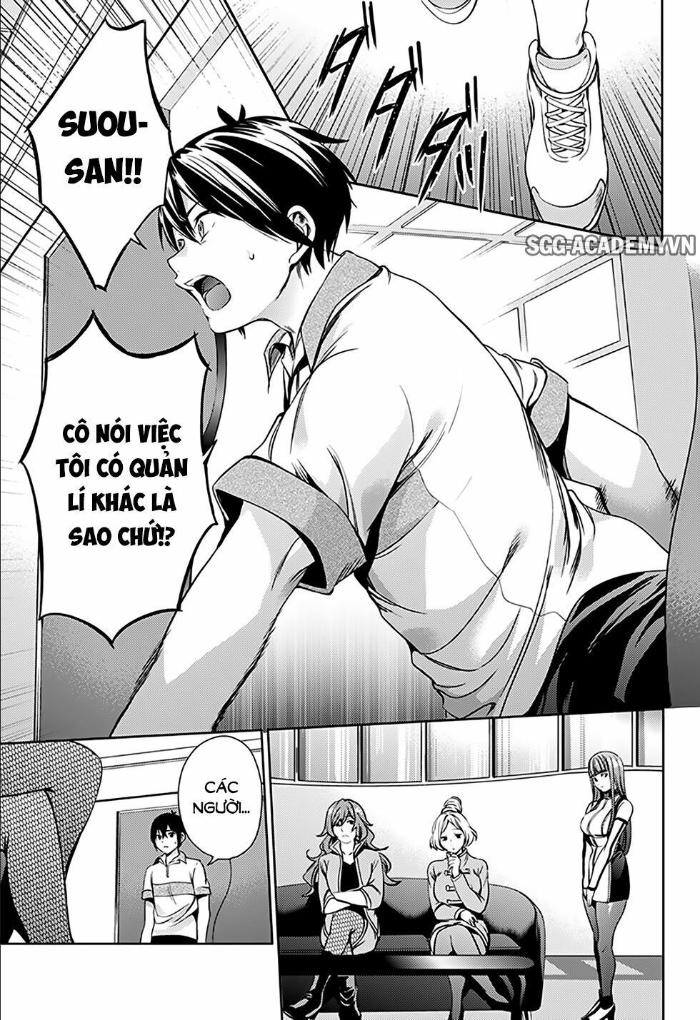 đọc truyện Dàn Harem Cuối Cùng Chương 20 ảnh 24 tại Giả Dược