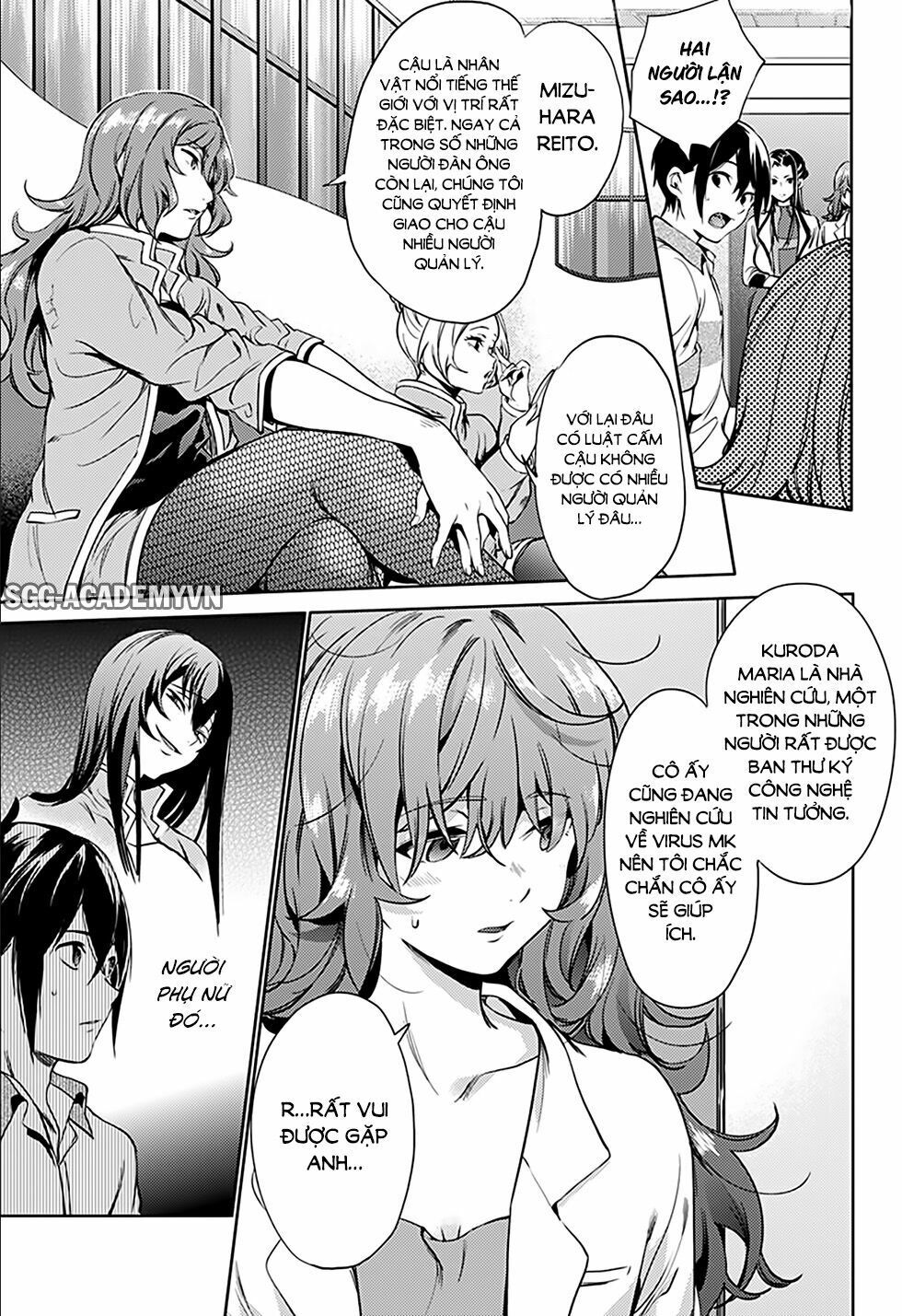 đọc truyện Dàn Harem Cuối Cùng Chương 21 ảnh 5 tại Giả Dược