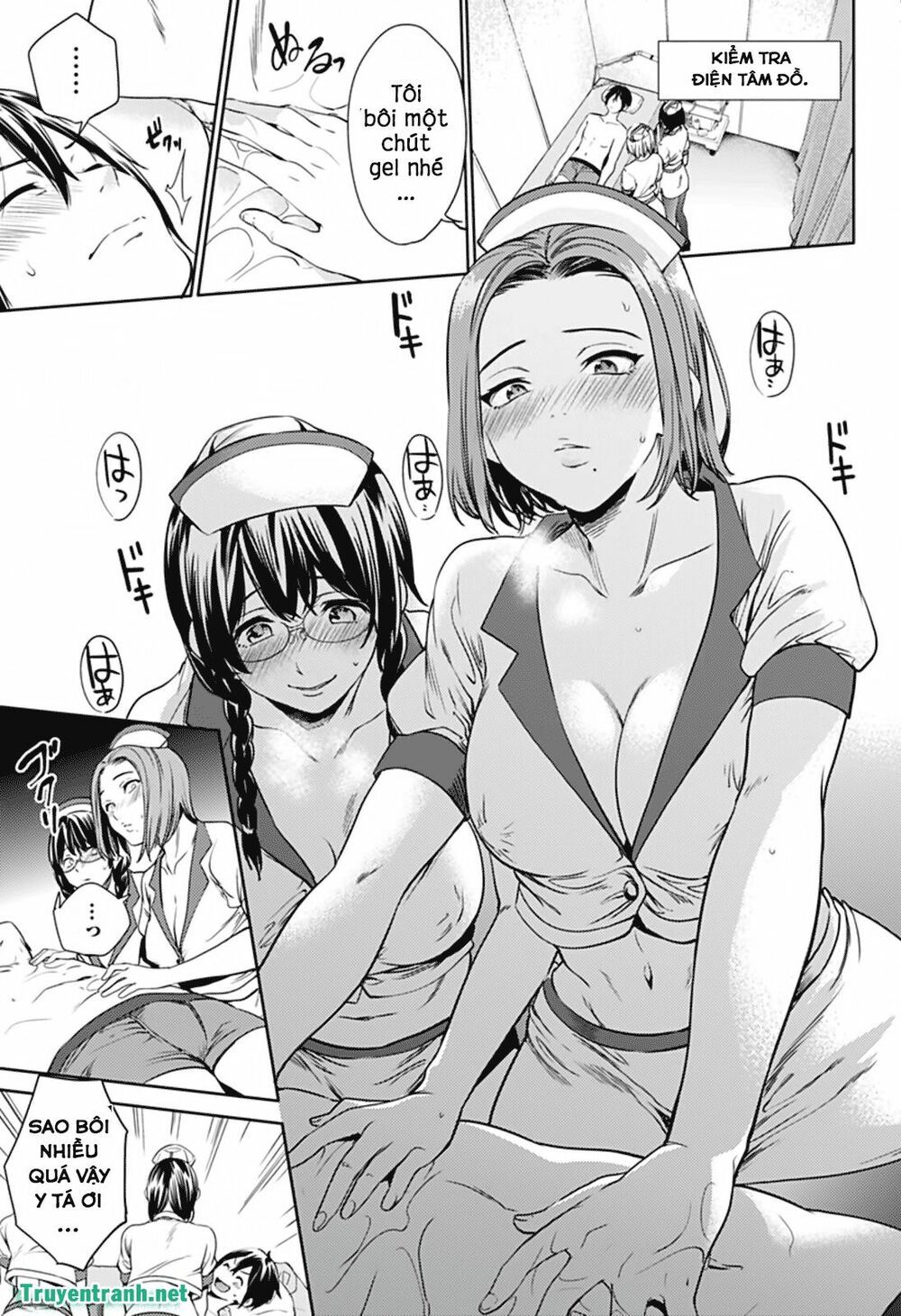 đọc truyện Dàn Harem Cuối Cùng Chương 23 ảnh 9 tại Giả Dược