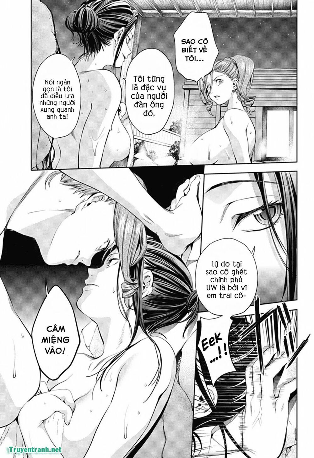 đọc truyện Dàn Harem Cuối Cùng Chương 26 ảnh 4 tại Giả Dược