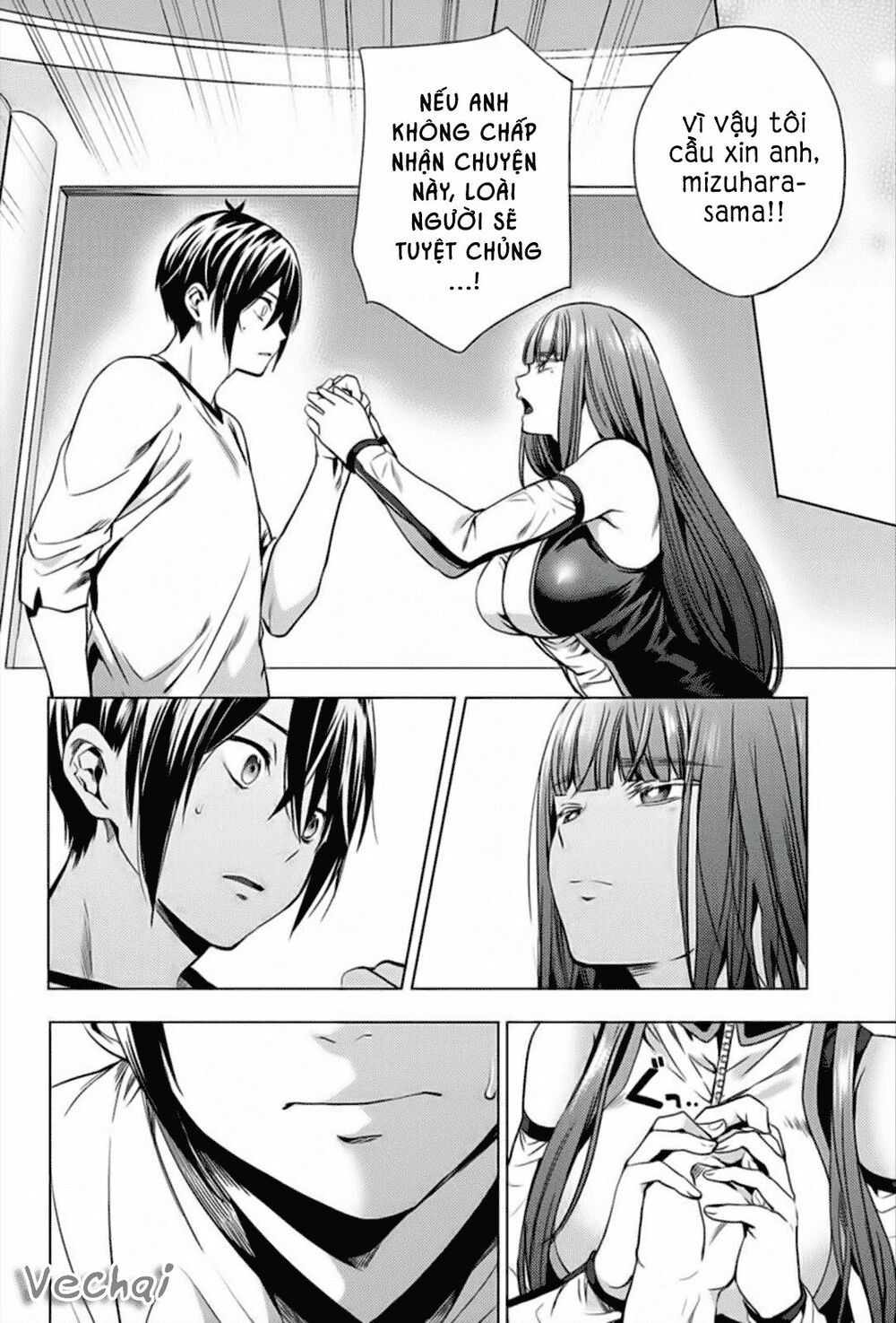 đọc truyện Dàn Harem Cuối Cùng Chương 3 ảnh 20 tại Giả Dược