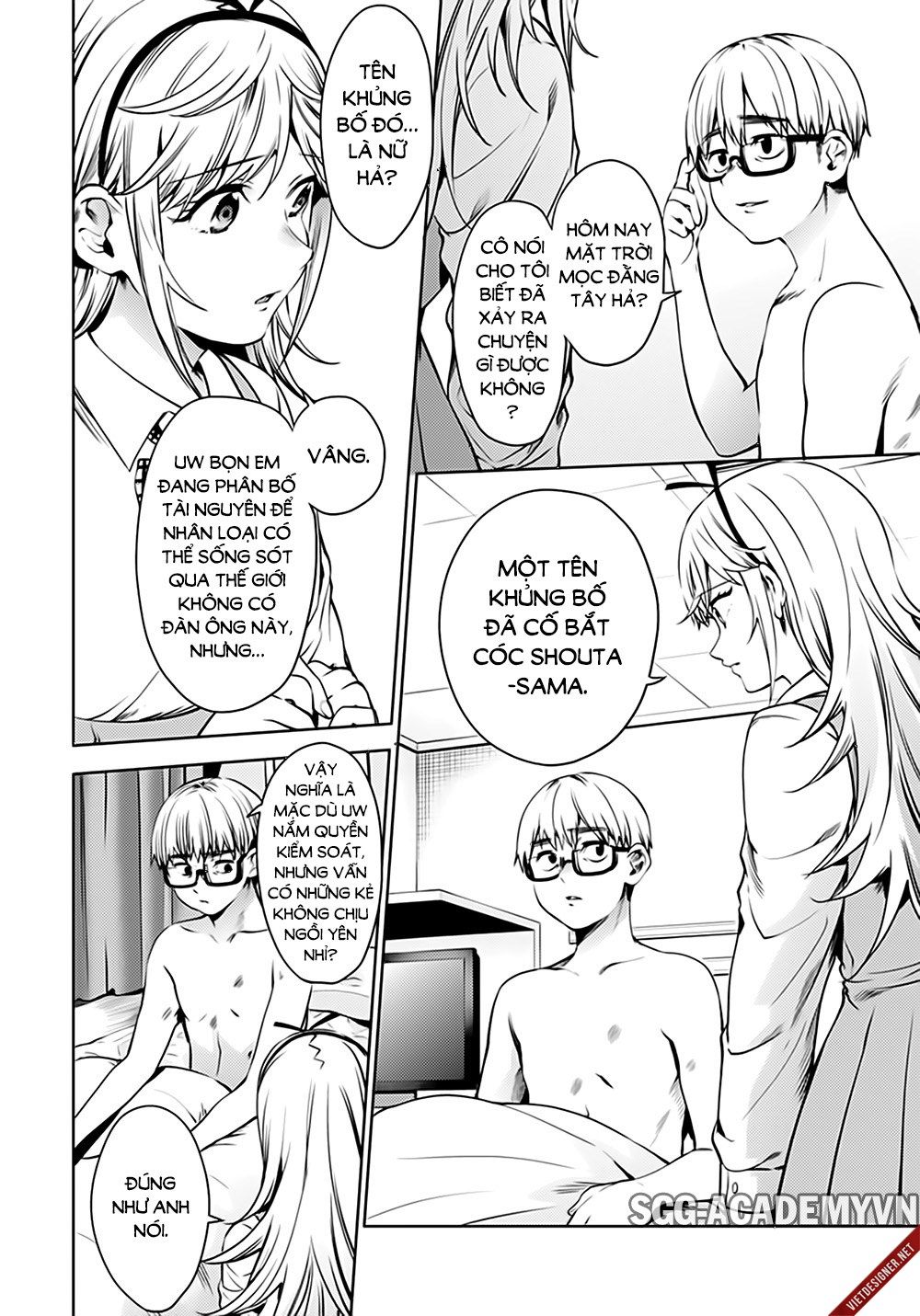 đọc truyện Dàn Harem Cuối Cùng Chương 43 ảnh 7 tại Giả Dược