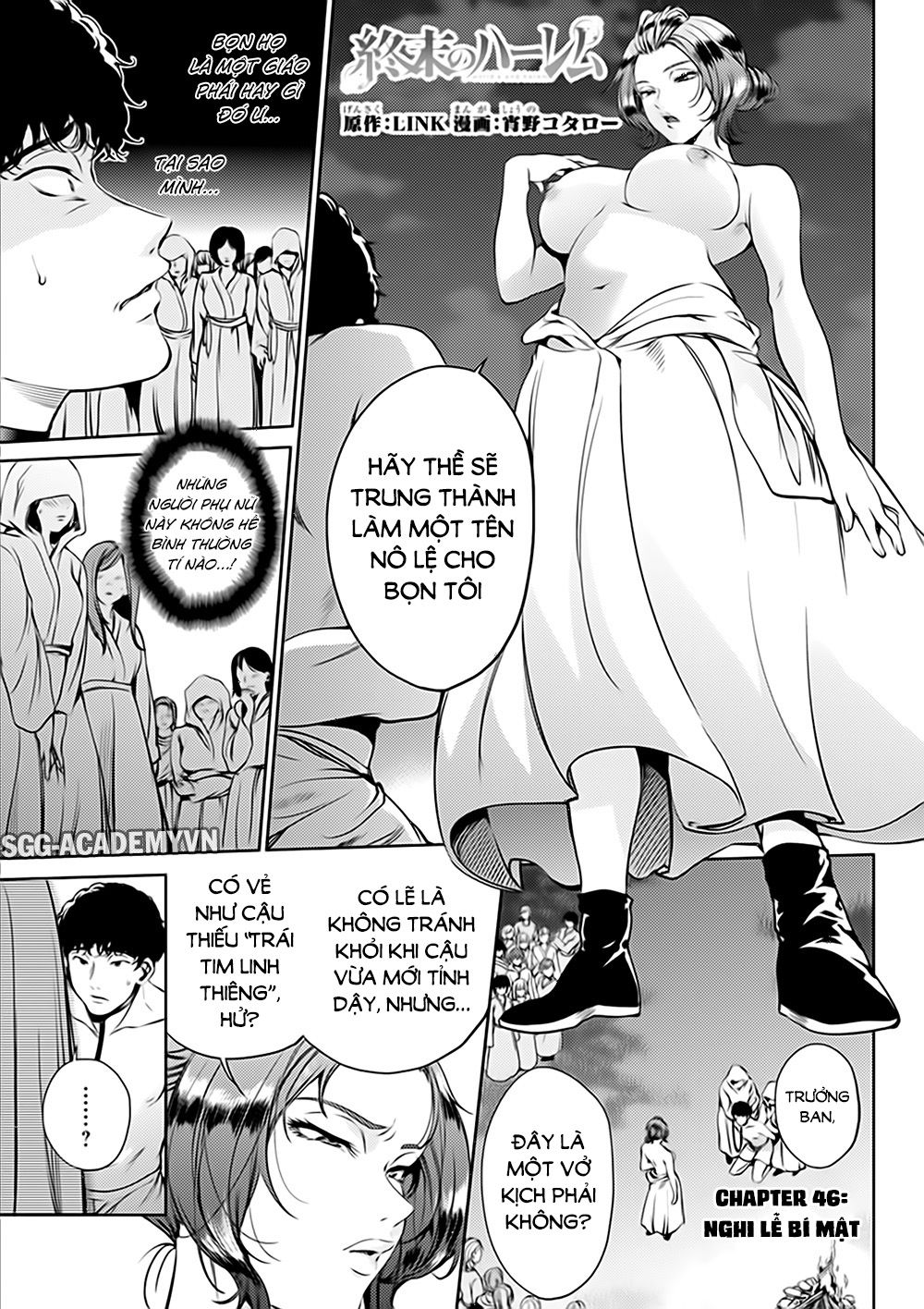 đọc truyện Dàn Harem Cuối Cùng Chương 46 ảnh 3 tại Giả Dược