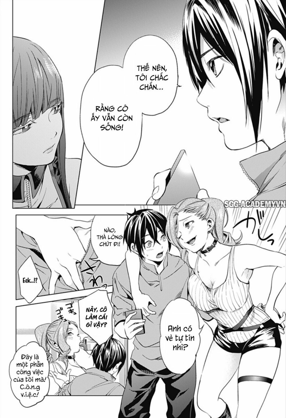 đọc truyện Dàn Harem Cuối Cùng Chương 5 ảnh 16 tại Giả Dược