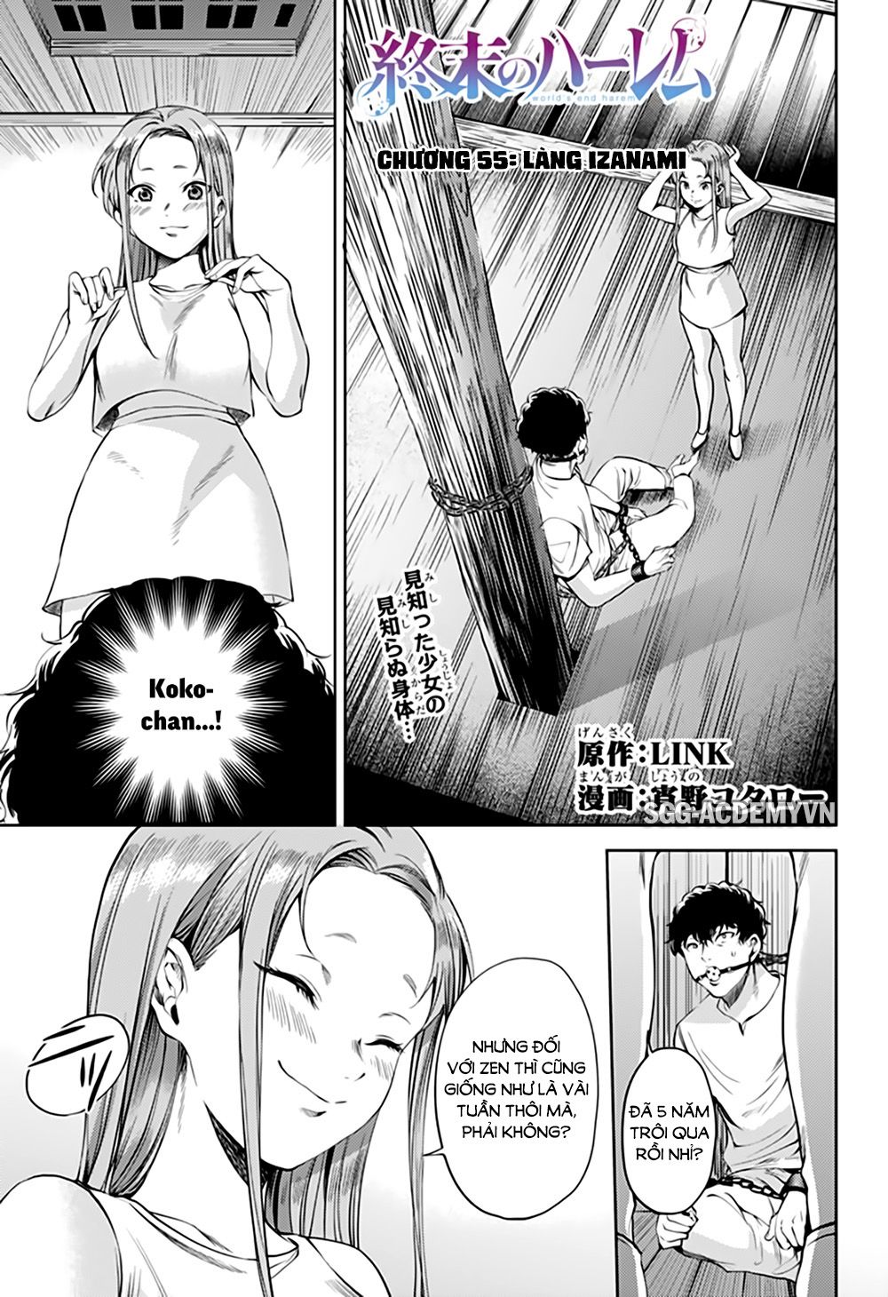 đọc truyện Dàn Harem Cuối Cùng Chương 55 ảnh 3 tại Giả Dược