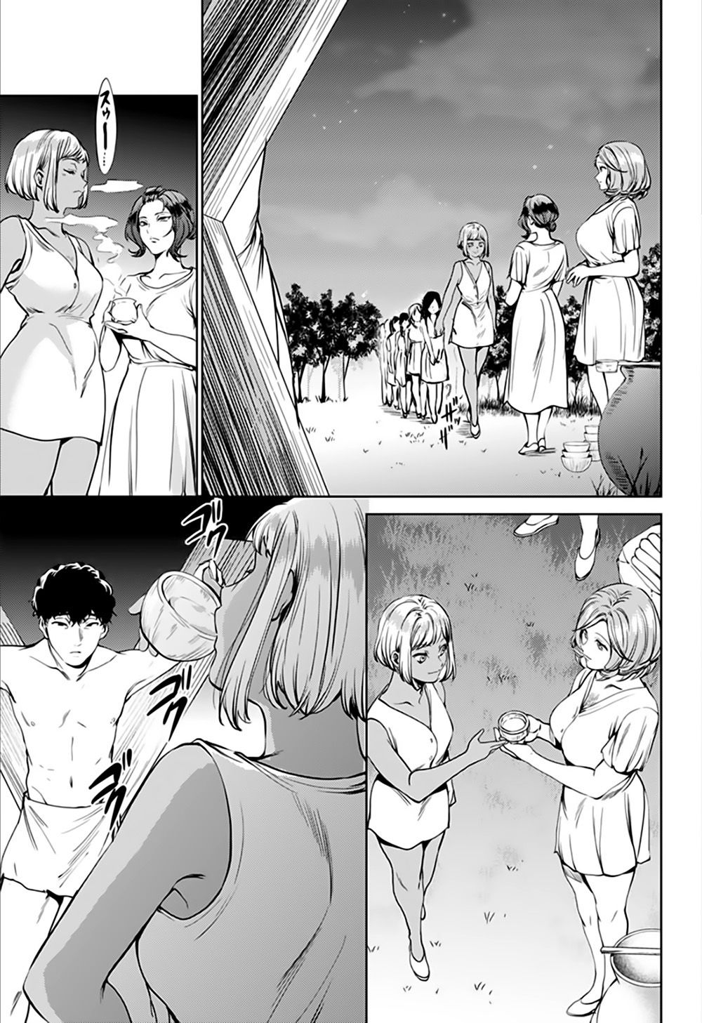 đọc truyện Dàn Harem Cuối Cùng Chương 57.1 ảnh 11 tại Giả Dược
