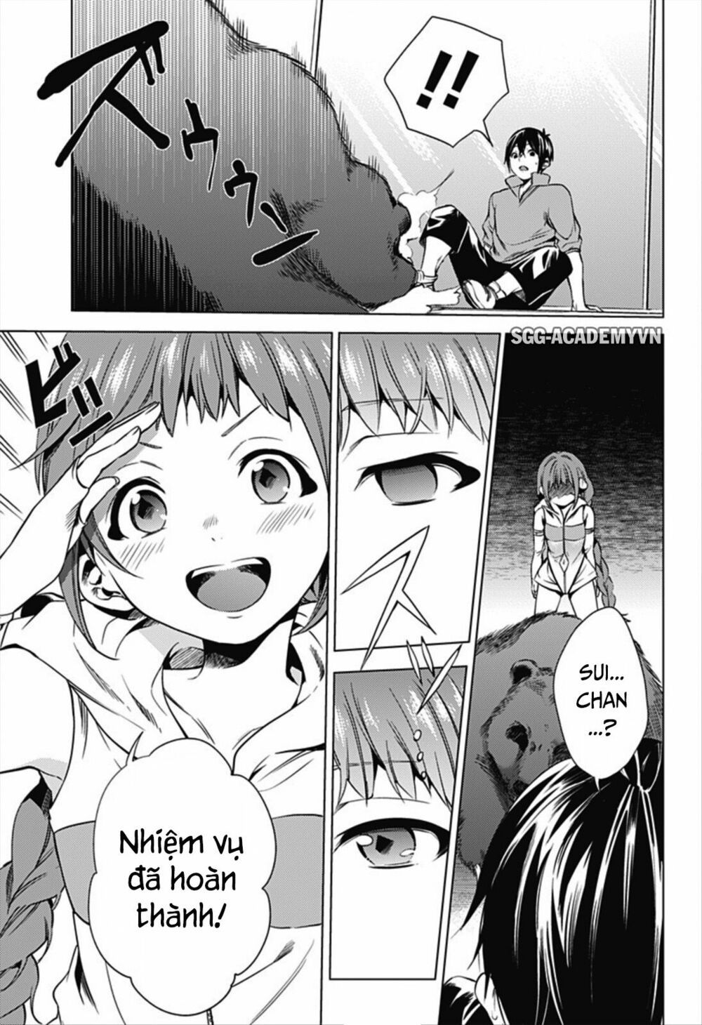 đọc truyện Dàn Harem Cuối Cùng Chương 6 ảnh 7 tại Giả Dược