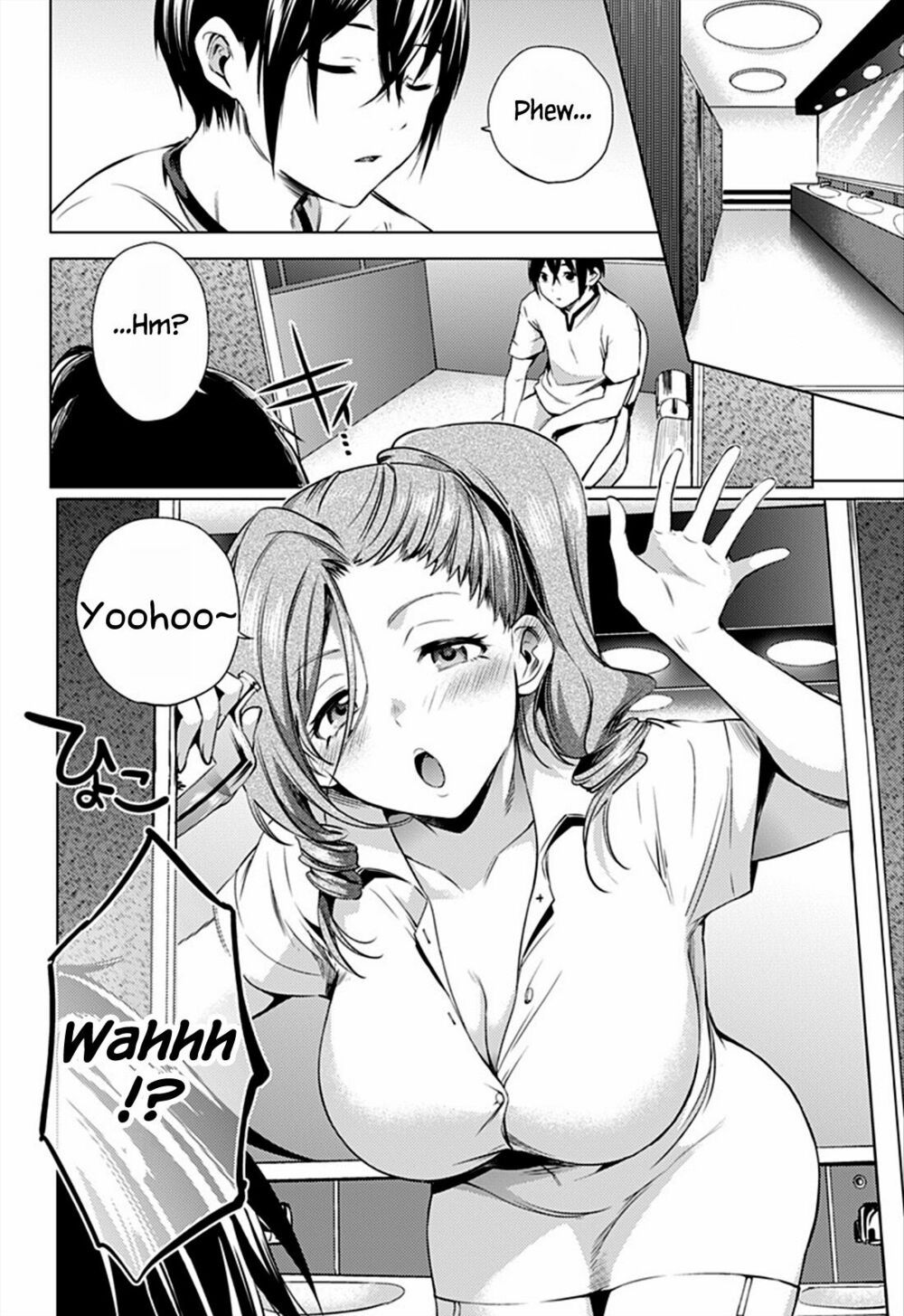 đọc truyện Dàn Harem Cuối Cùng Chương 7 ảnh 9 tại Giả Dược