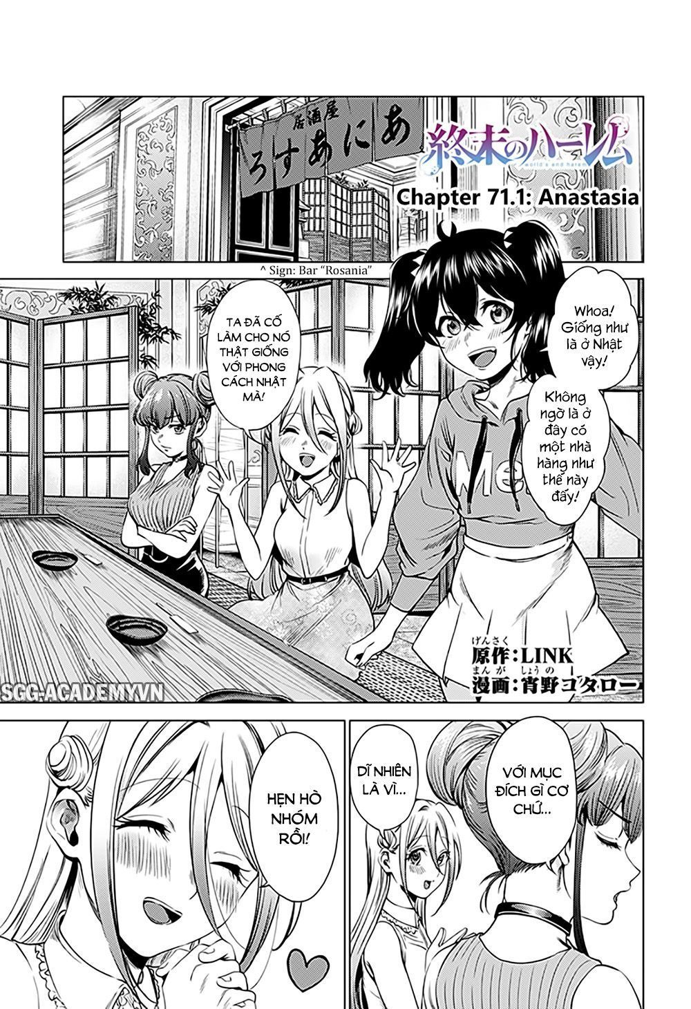 đọc truyện Dàn Harem Cuối Cùng Chương 71.1 ảnh 3 tại Giả Dược