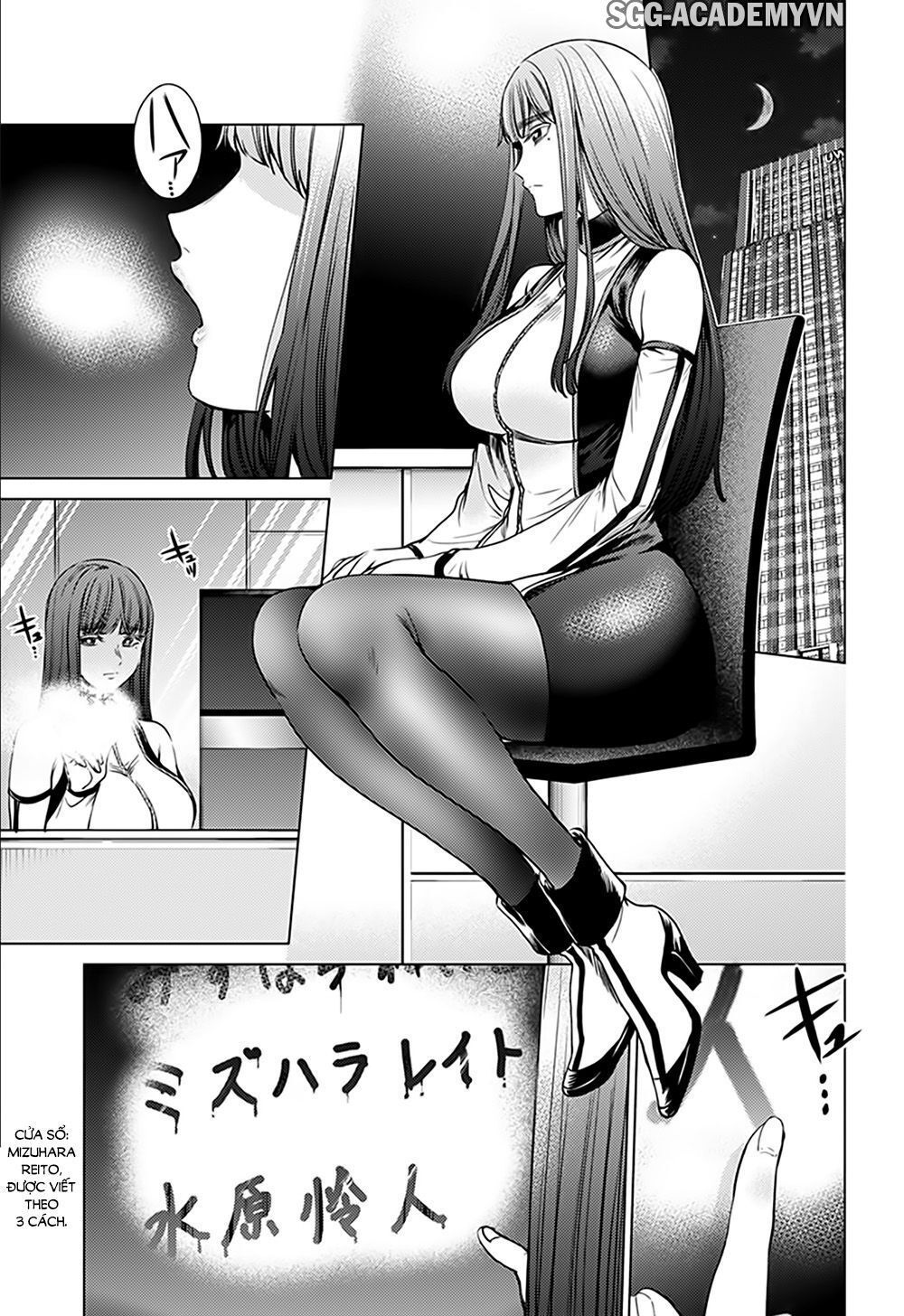 đọc truyện Dàn Harem Cuối Cùng Chương 77 ảnh 6 tại Giả Dược