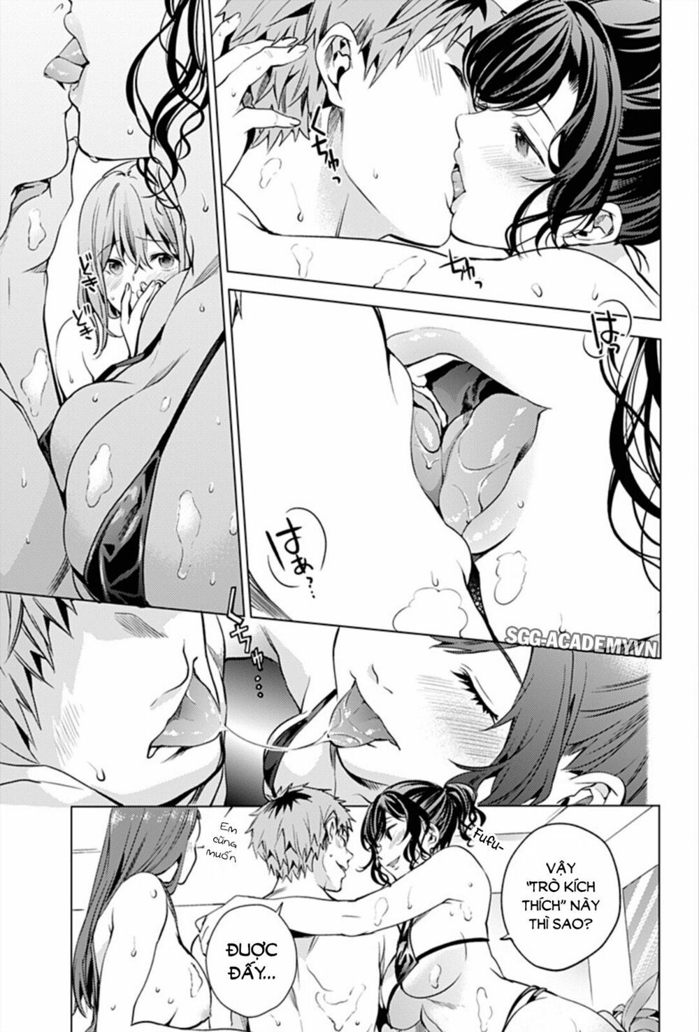 đọc truyện Dàn Harem Cuối Cùng Chương 8 ảnh 4 tại Giả Dược