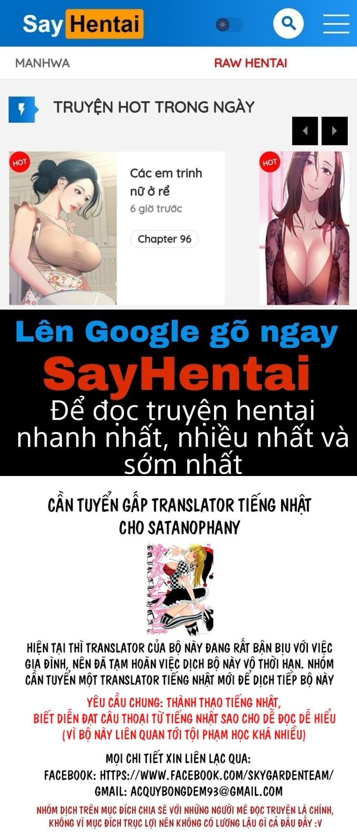 đọc truyện Dàn Harem Cuối Cùng Chương 80 ảnh 1 tại Giả Dược