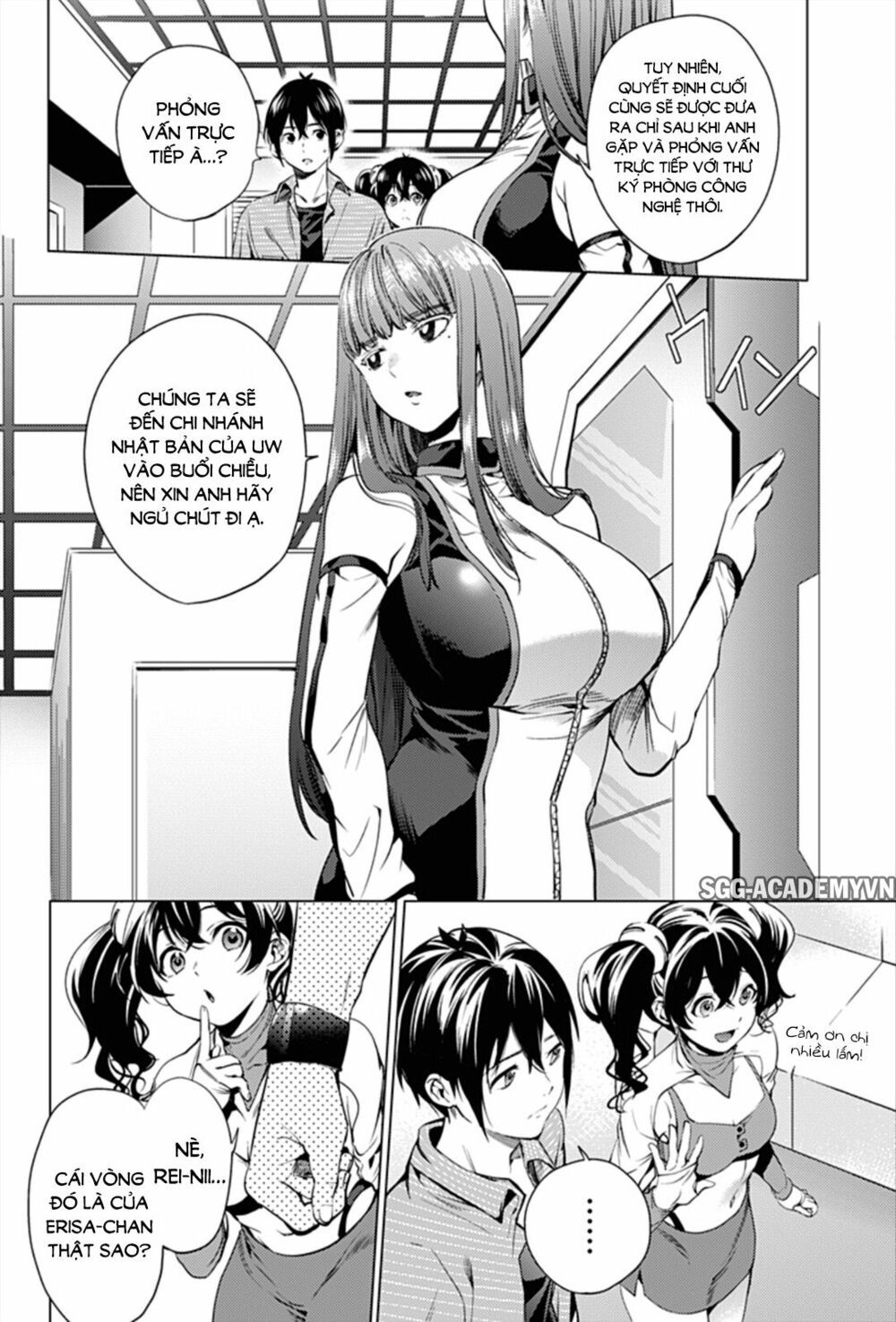 đọc truyện Dàn Harem Cuối Cùng Chương 9 ảnh 6 tại Giả Dược