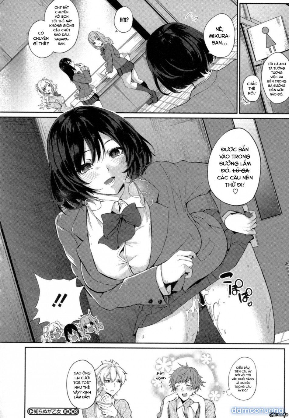 đọc truyện Dàn Harem Idol Chương 4 ảnh 24 tại Thiên Thai Truyện