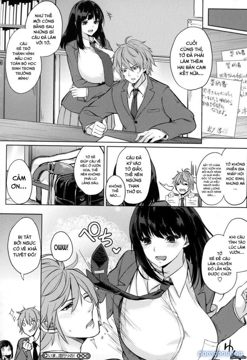 đọc truyện Dàn Harem Idol Chương 8 ảnh 20 tại Thiên Thai Truyện