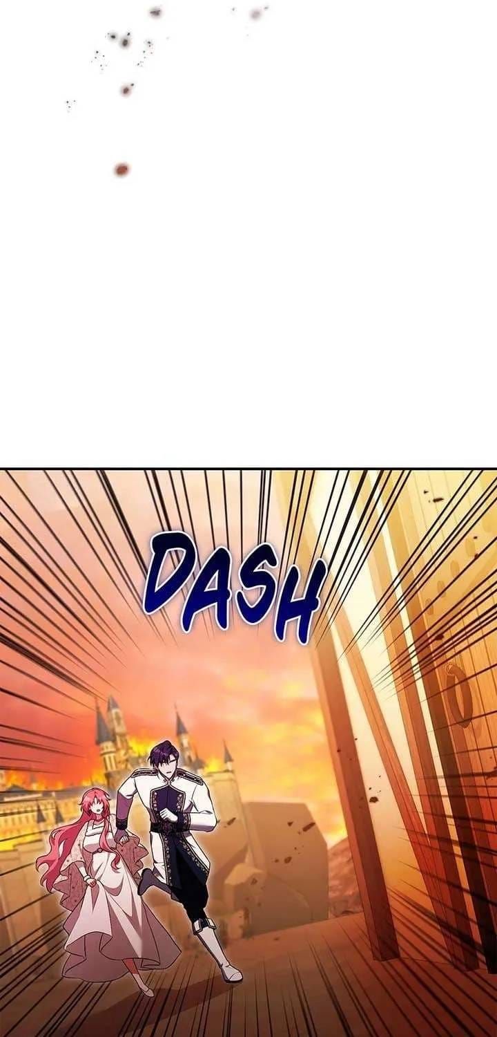 đọc truyện Dàn Harem Nóng Bỏng Đang Dần Lạnh Nhạt Với Tôi! Chương 22 ảnh 6 tại Thiên Thai Truyện