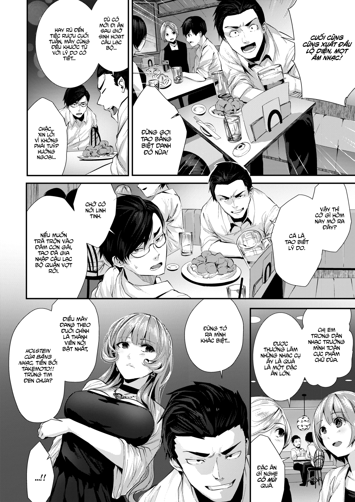 Dàn Nhạc Hoà Âm Với Anh Bạn Tùm Tùm Oneshot page 2 - Giả Dược