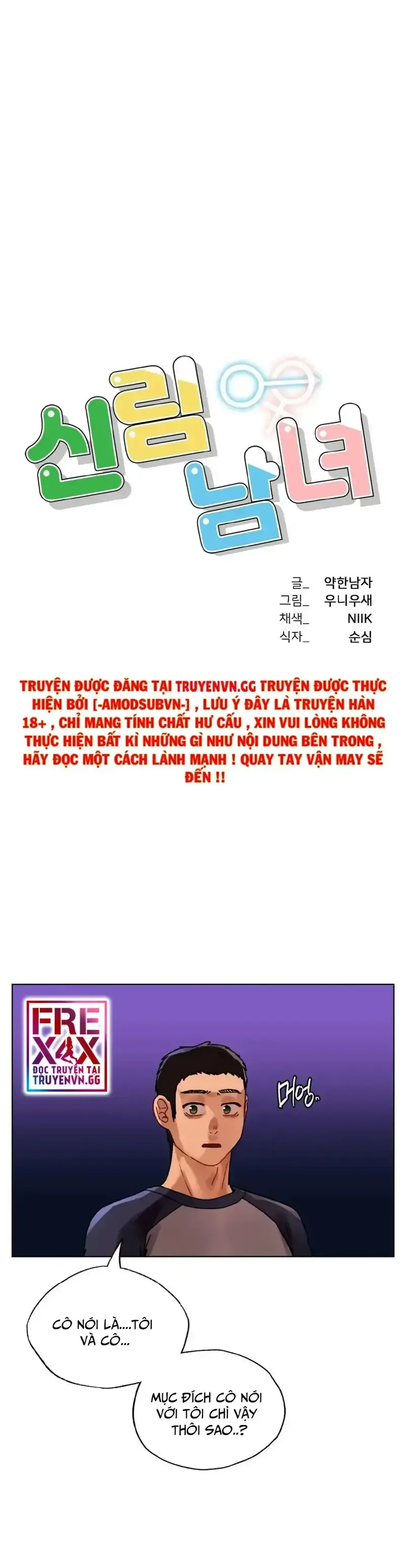 đọc truyện Đàn Ông Và Đàn Bà Ở Sillim Chương 13 ảnh 5 tại Giả Dược