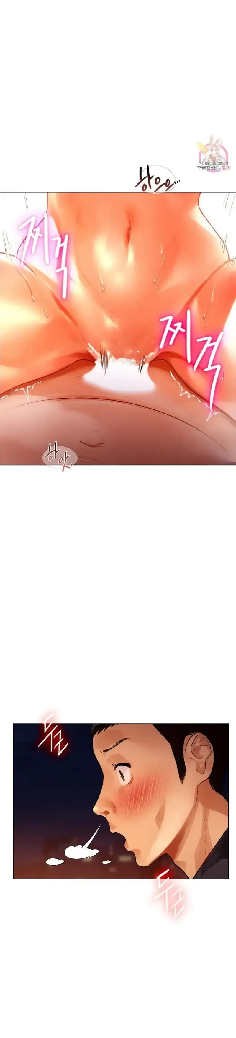 đọc truyện Đàn Ông Và Đàn Bà Ở Sillim Chương 3 ảnh 8 tại Thiên Thai Truyện