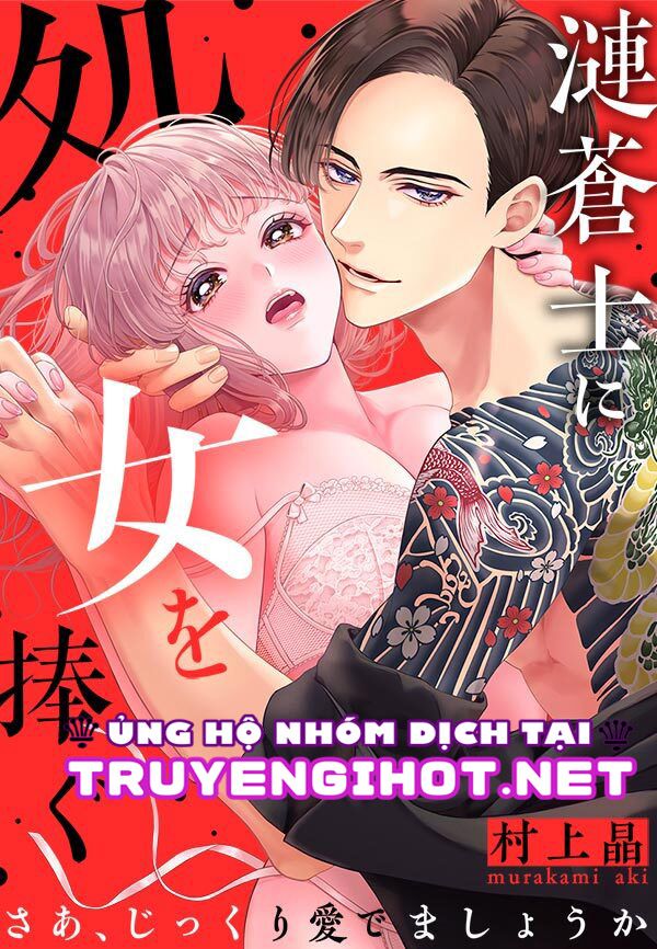 đọc truyện Dâng Hiến Trinh Tiết Cho Chàng Yakuza Chương 11.1 ảnh 3 tại Giả Dược