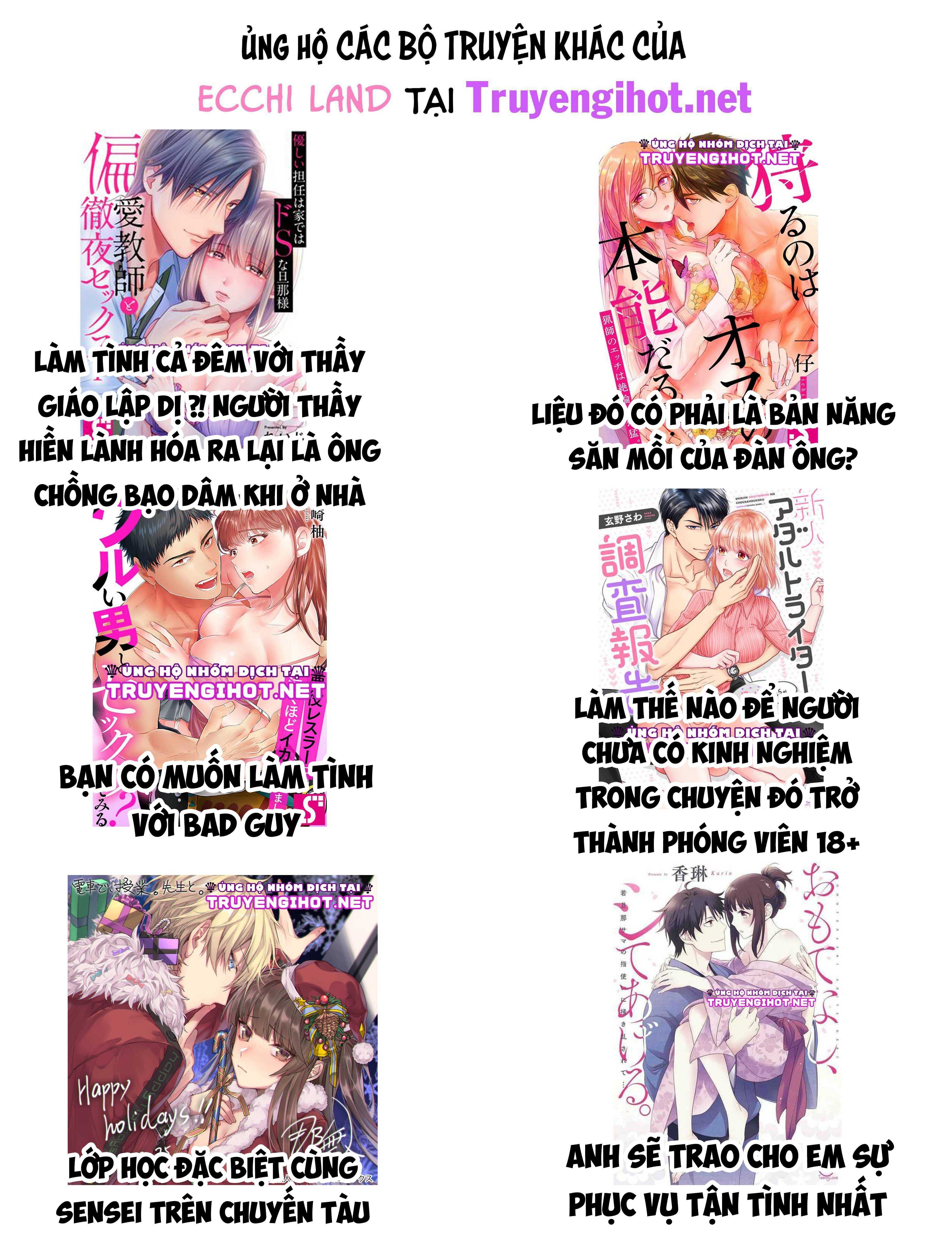 đọc truyện Dâng Hiến Trinh Tiết Cho Chàng Yakuza Chương 34.2 ảnh 5 tại Giả Dược