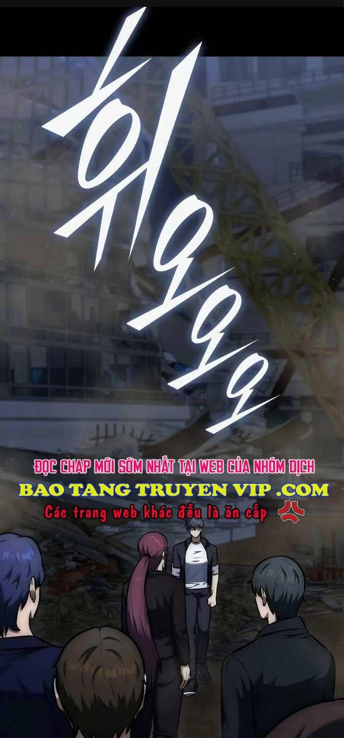 đọc truyện Đăng Ký Kênh Siêu Phàm Chương 11 ảnh 2 tại Thiên Thai Truyện