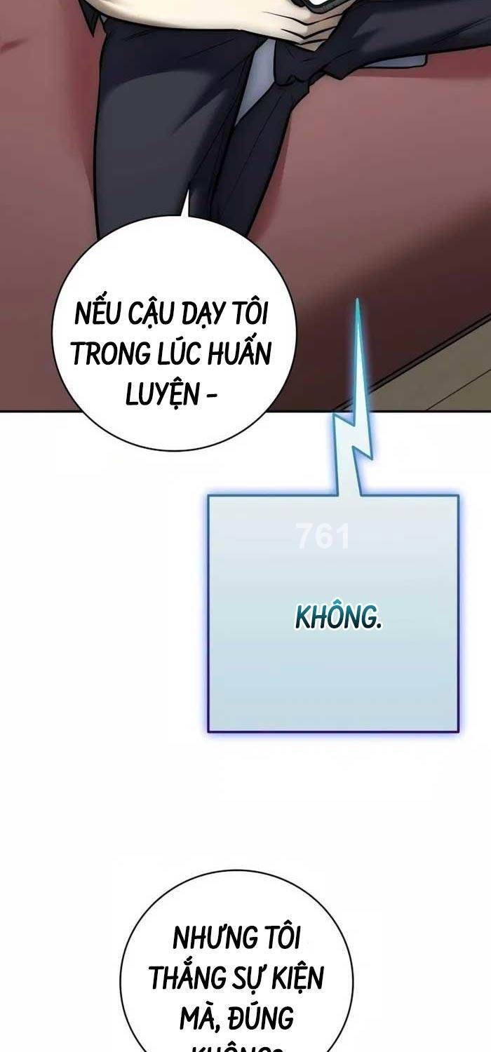 đọc truyện Đăng Ký Kênh Siêu Phàm Chương 12 ảnh 3 tại Thiên Thai Truyện