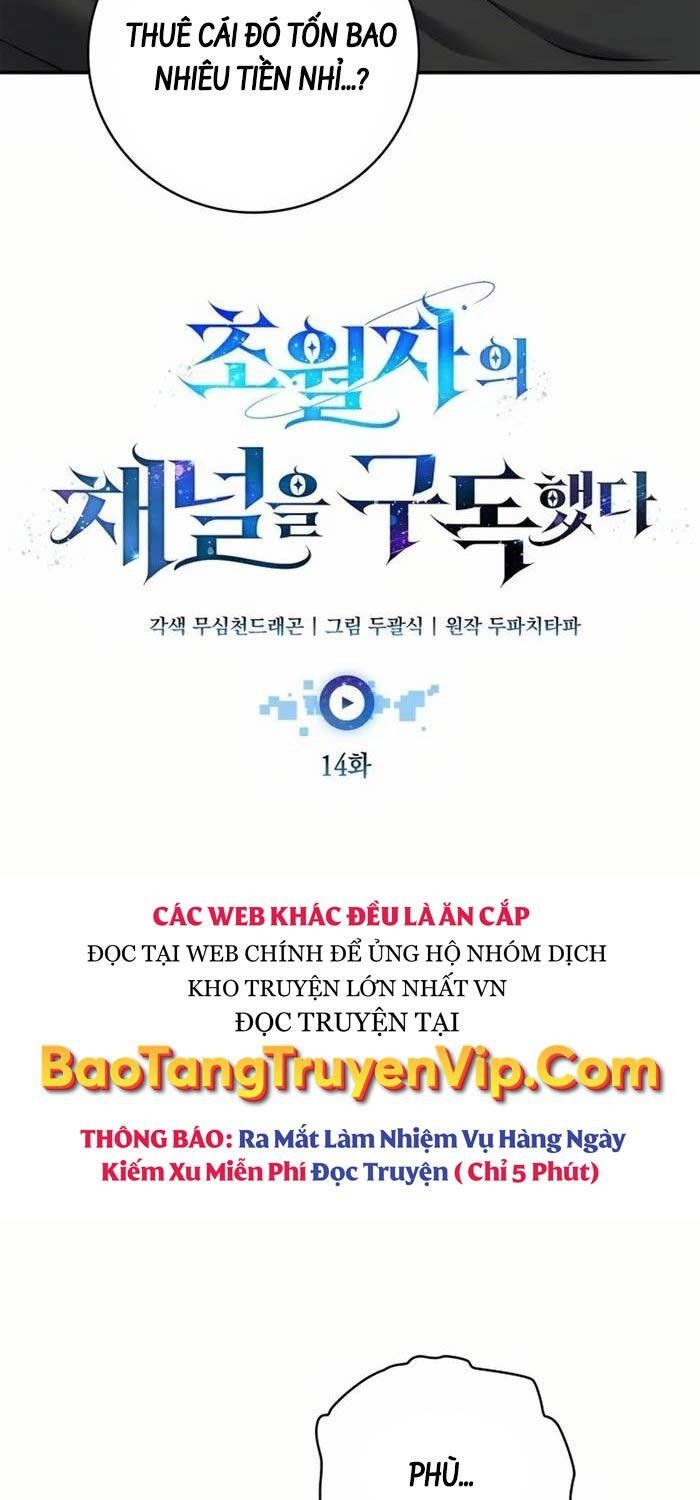 đọc truyện Đăng Ký Kênh Siêu Phàm Chương 14 ảnh 38 tại Thiên Thai Truyện