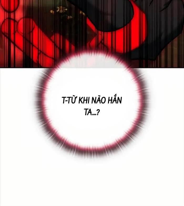 đọc truyện Đăng Ký Kênh Siêu Phàm Chương 17 ảnh 18 tại Thiên Thai Truyện