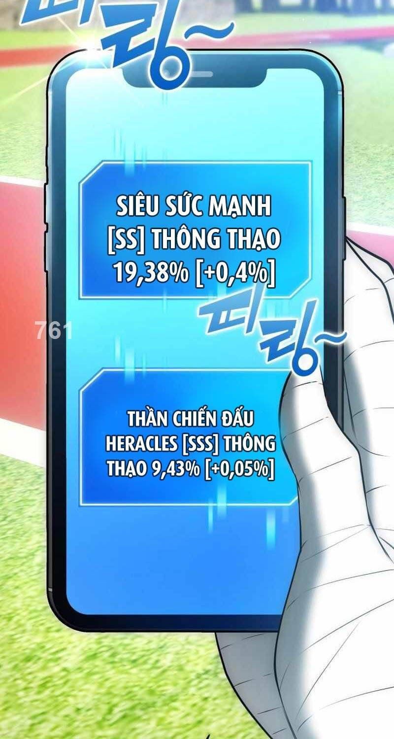 đọc truyện Đăng Ký Kênh Siêu Phàm Chương 22 ảnh 3 tại Thiên Thai Truyện