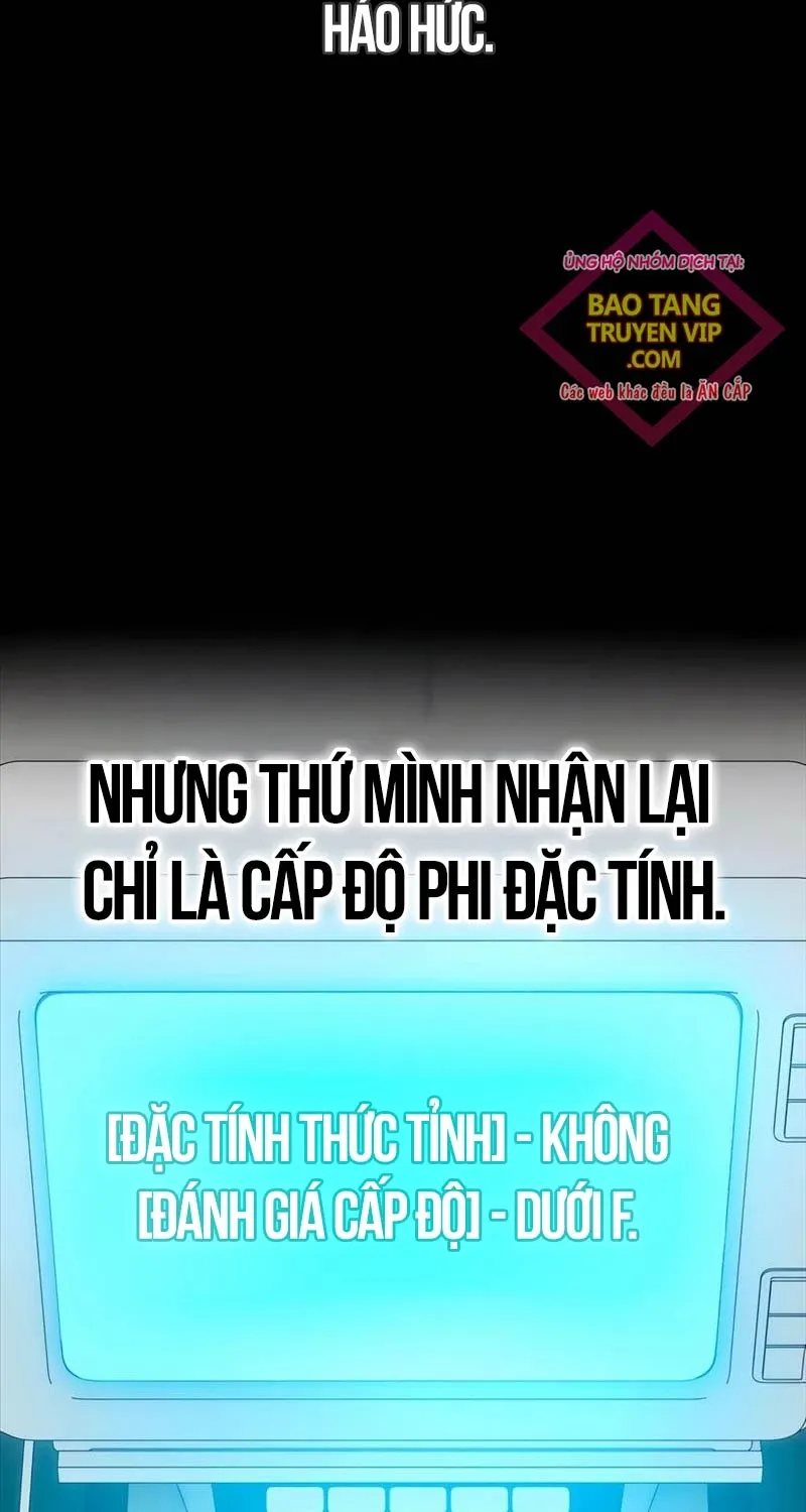 đọc truyện Đăng Ký Kênh Siêu Phàm Chương 28 ảnh 110 tại Thiên Thai Truyện