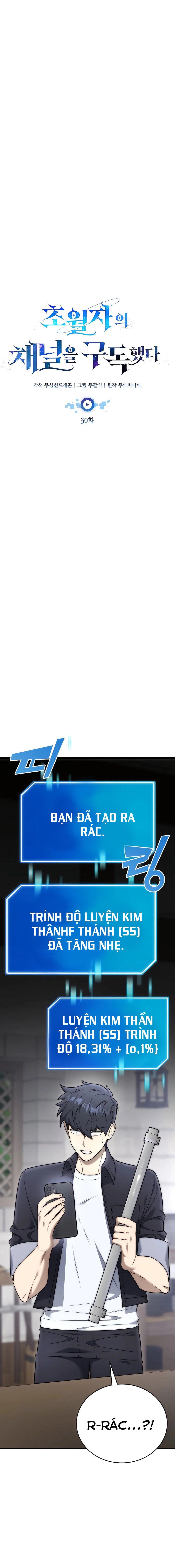 đọc truyện Đăng Ký Kênh Siêu Phàm Chương 30 ảnh 9 tại Thiên Thai Truyện
