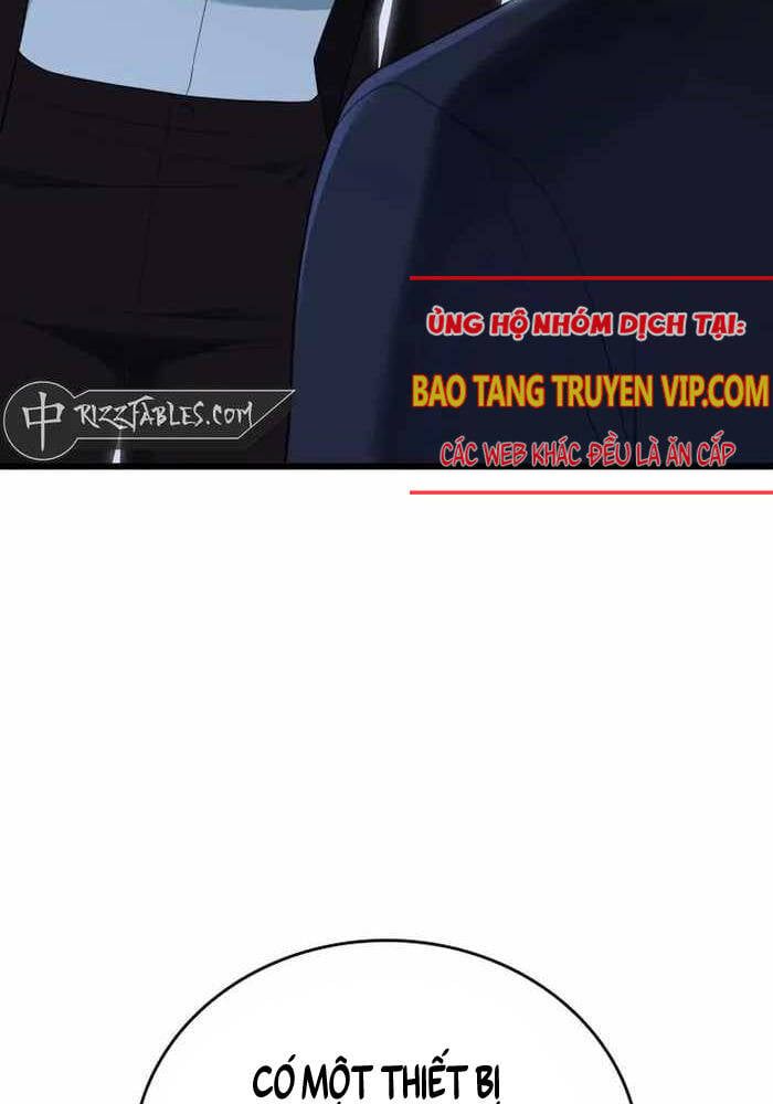 đọc truyện Đăng Ký Kênh Siêu Phàm Chương 32 ảnh 13 tại Thiên Thai Truyện