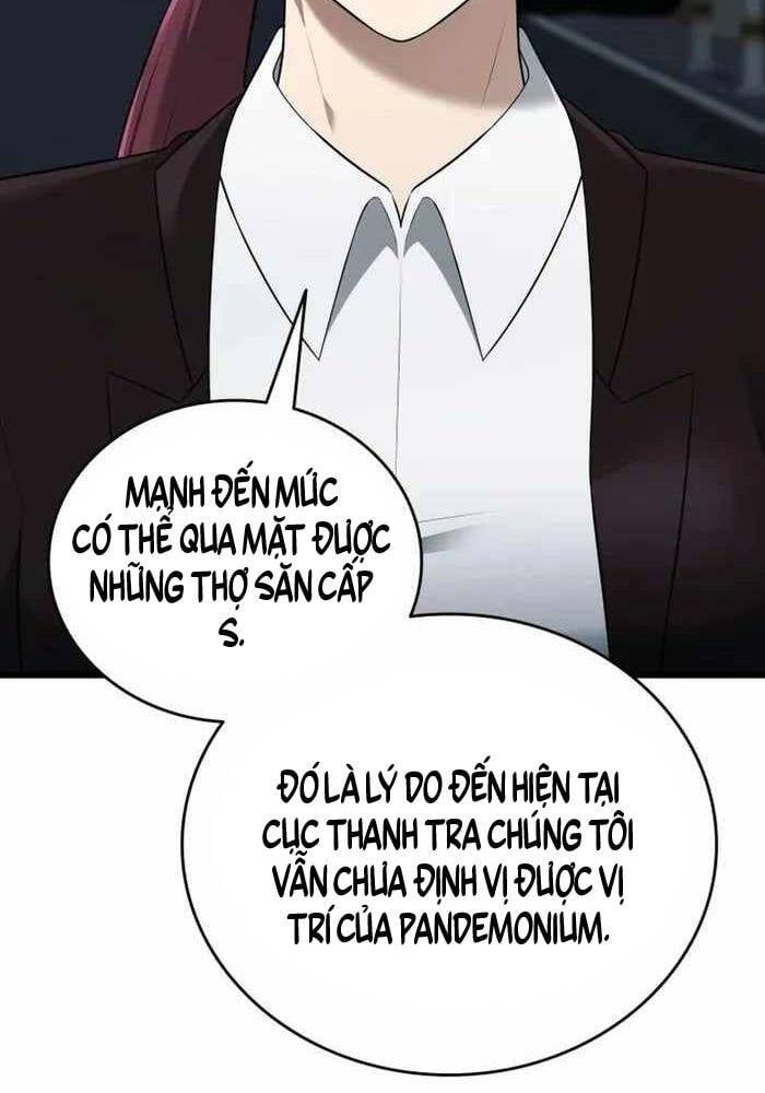 đọc truyện Đăng Ký Kênh Siêu Phàm Chương 32 ảnh 16 tại Thiên Thai Truyện