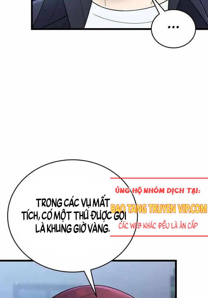 đọc truyện Đăng Ký Kênh Siêu Phàm Chương 32 ảnh 20 tại Thiên Thai Truyện