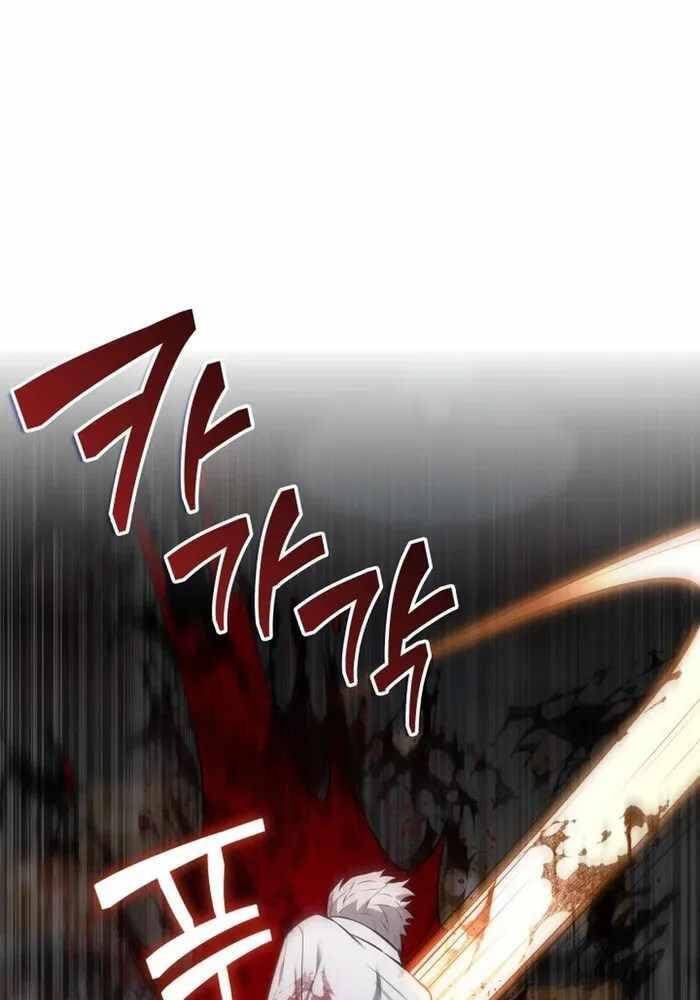 đọc truyện Đăng Ký Kênh Siêu Phàm Chương 32 ảnh 79 tại Thiên Thai Truyện