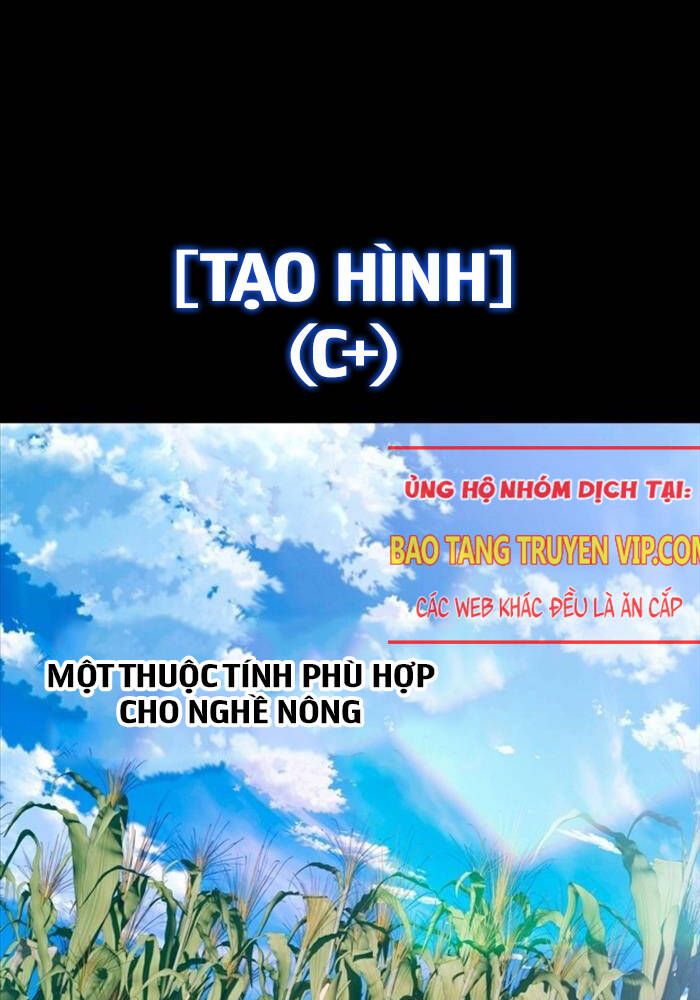 đọc truyện Đăng Ký Kênh Siêu Phàm Chương 33 ảnh 3 tại Thiên Thai Truyện