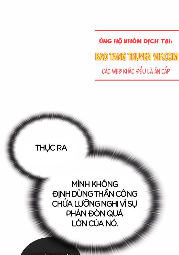 đọc truyện Đăng Ký Kênh Siêu Phàm Chương 34 ảnh 11 tại Thiên Thai Truyện