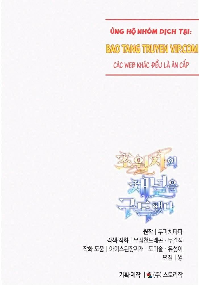 đọc truyện Đăng Ký Kênh Siêu Phàm Chương 34 ảnh 152 tại Thiên Thai Truyện