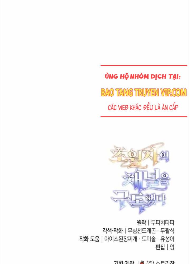 đọc truyện Đăng Ký Kênh Siêu Phàm Chương 36 ảnh 154 tại Thiên Thai Truyện