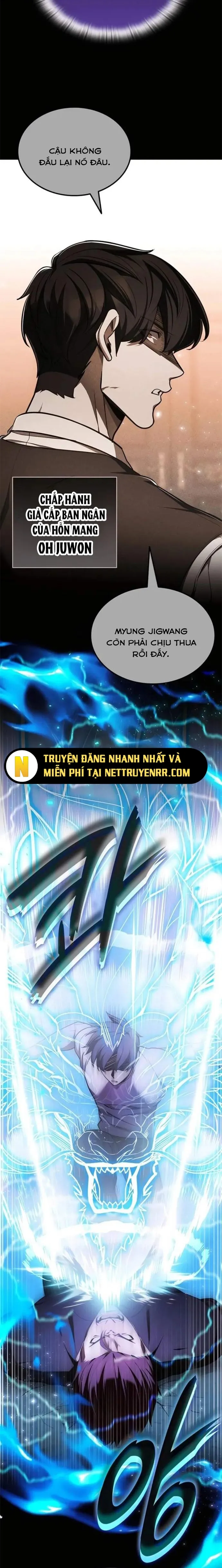 đọc truyện Đăng Ký Kênh Siêu Phàm Chương 46 ảnh 4 tại Thiên Thai Truyện