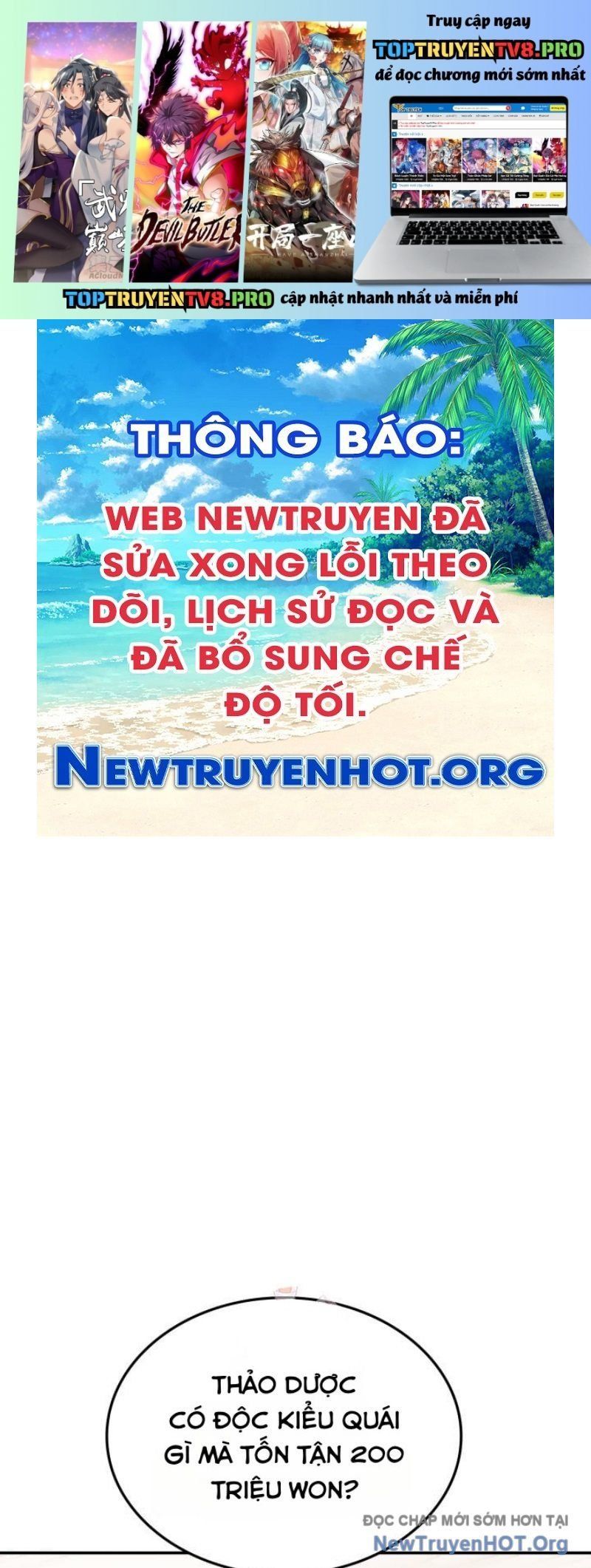 đọc truyện Đăng Ký Kênh Siêu Phàm Chương 63 ảnh 2 tại Thiên Thai Truyện