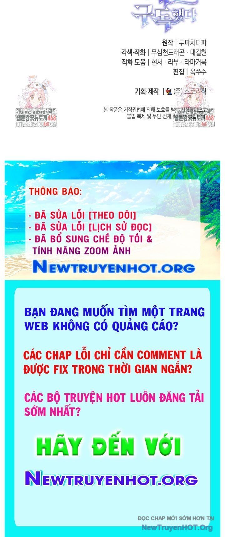 đọc truyện Đăng Ký Kênh Siêu Phàm Chương 64 ảnh 136 tại Thiên Thai Truyện