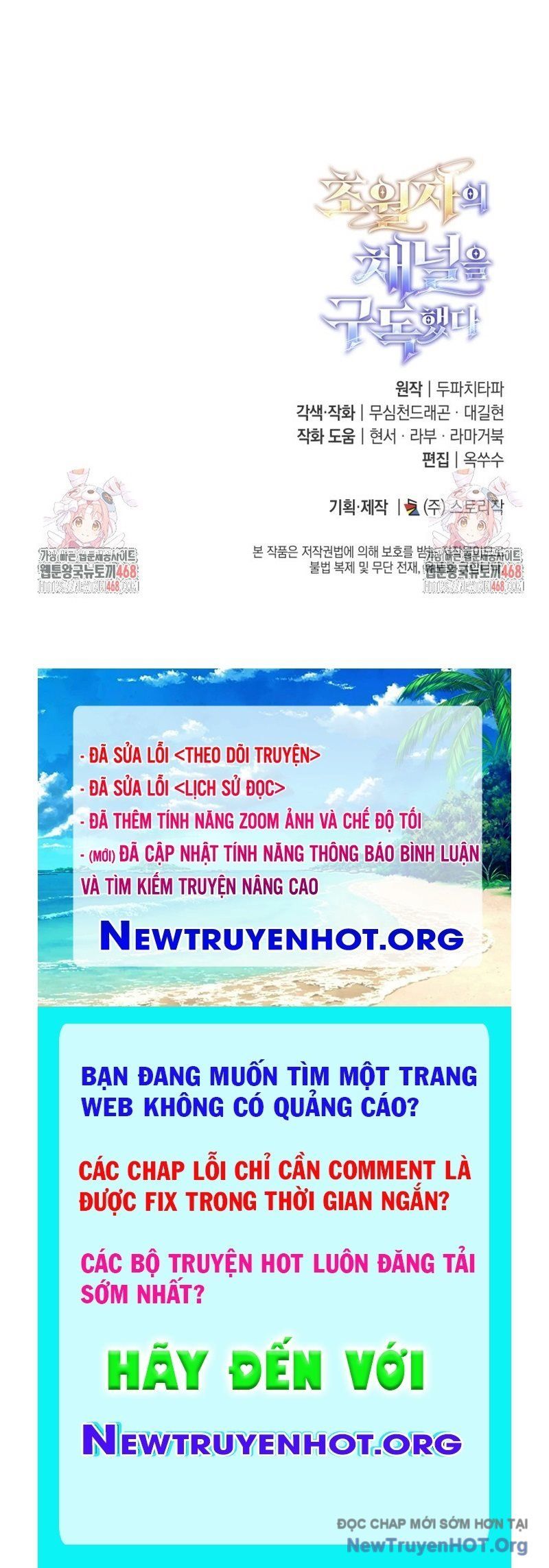 đọc truyện Đăng Ký Kênh Siêu Phàm Chương 69 ảnh 157 tại Thiên Thai Truyện